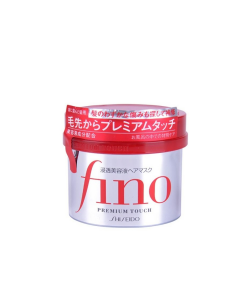 U_SHISEIDO_4901872837144