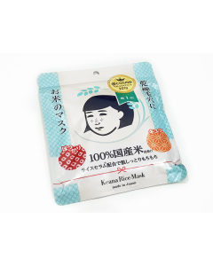 Ishizawa-Lab - Keana Rice Mask (10pc)