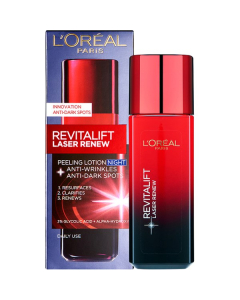 欧莱雅 L'Oréal 抗衰老 深层滋润 眼霜 - 125ml