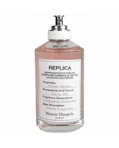 Maison Margiela 梅森马吉拉 花卉市场(鲜花市场)女士香水EDT 100ml