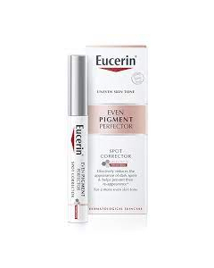 Eucerin 优色林 袪斑靓颜修复笔 - 5ml