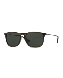 Ray-Ban - 0RB4187