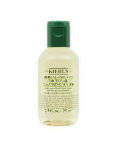 Kiehl's 科颜氏植萃柔肤卸妆水 - 75ml