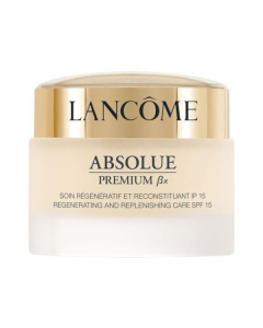 Lancôme 兰蔻菁纯臻颜日霜 SPF15 50ml