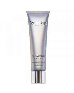 Natura Bissé 悦碧施 黛梦冰凉紧肤面膜 100ml