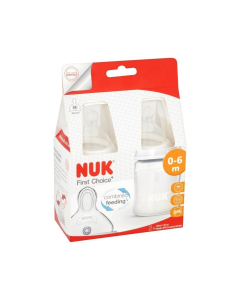 NUK德国硅胶奶瓶 2*300ml