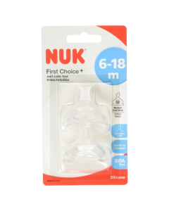 NUK 德国硅胶奶嘴2号M号(6-18个月)