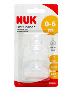 NUK德国硅胶奶嘴1段M号(0-6个月)