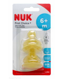 NUK德国乳胶奶嘴M号 Size2
