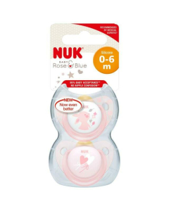 NUK 宝宝粉色兔子硅胶安抚奶嘴(0-6个月)