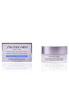 Shiseido 资生堂 男士保湿焕肤霜 50ml