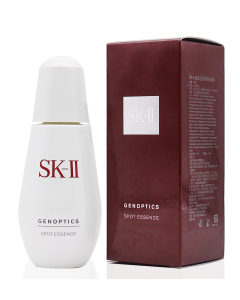 SK-II  光蕴环采钻白精华露(小银瓶) 75ml