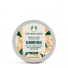 The Body Shop 美体小铺 杏仁奶身体润肤露 50ml
