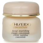 Shiseido 资生堂 浓郁精粹滋养面霜 30ml