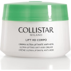 Collistar 蔻莉丝塔 极致提升抗衰老霜 400ml