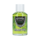 Marvis 玛尔仕 留兰香漱口水 120ml