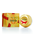 Elizabeth Arden伊丽莎白雅顿  八小时护肤面霜限量版 - 30ml