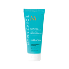 Moroccanoil 摩洛哥油 保湿造型乳 - 75ml