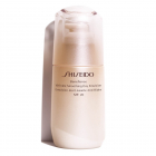 Shiseido 资生堂 盼丽风姿智感抚痕日乳 SPF20 - 75ml