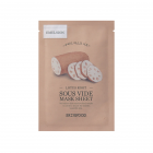 Skinfood 思亲肤 莲藕紧致润泽面膜 1片