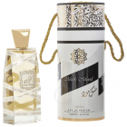 Lattafa - Musk Mood Perfume EDP (100ml)