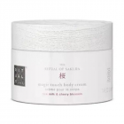 Rituals 樱花怡式经典玫瑰杏仁身体乳 220ml