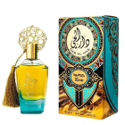 Ard Al Zaafaran - Dar Al Hae Gold (100ml)