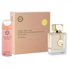 Armaf -  Ladies Club De Nuit Gift Set Fragrances