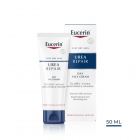 Eucerin 优色林 5%尿素修护日霜 50ml