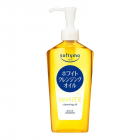 Kose - Softymo Cleansing Oil White (240ml)