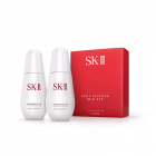 SK-II  光蕴环采钻白精华露(小银瓶) 2*50ml