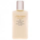 Shiseido 资生堂 康肌玉肤乳液 100ml