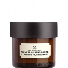 The Body Shop - Ginseng & Rice Facial Mask (75ml)