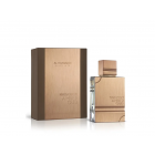 Al Haramain - Amber Oud (60ml)