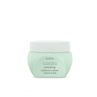 Aveda 艾梵达 光彩焕肤精华面霜 50ml
