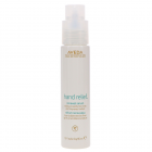 Aveda 艾梵达 保湿手部护理精华 45ml