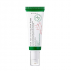 Axis-Y 安舒研 亮肤精华 50ml