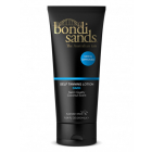 Bondi Sands 邦迪沙 自晒免晒美黑慕斯泡沫 Dark (200ml)