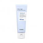 Cosrx - Ultra Light Invisible Sunscreen SPF50 PA++++ (50ml)