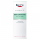 Eucerin 优色林 痘肌修护强效保湿霜 50ml