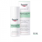 Eucerin 优色林 控油调理保湿乳 50ml
