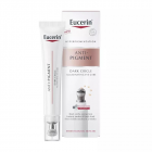 Eucerin 优色林 淡斑润白修护眼霜 15ml