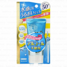 KISSME 奇士美 水感清爽保湿防晒SPF50+ 50ml