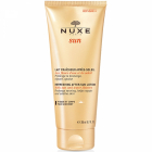 Nuxe 欧树 清爽晒后修护乳 200ml