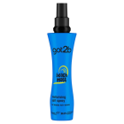 Schwarzkopf 施华蔻 Got2b 摩洛哥坚果油定型喷雾 (200ml)