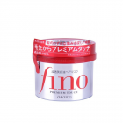 Shiseido 资生堂Fino美容液发膜 230g