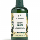 The Body Shop 美体小铺 辣木身体沐浴露 250ml