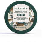 The Body Shop 美体小铺 椰子身体润肤霜 50ml
