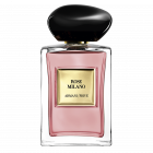 Giorgio Armani 阿玛尼 高定私藏清新系列 米兰玫瑰女士香水EDT 100ml