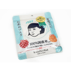 Ishizawa-Lab - Keana Rice Mask (10pc)